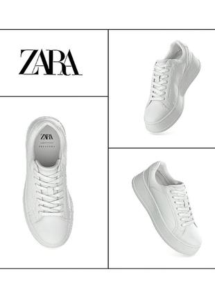 Кроссовки 38,5-39 zara новая коллекция белые из экокожи базовые женские на платформе сникерсы кожаные демисезонные весенние