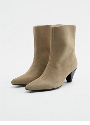 Ботильоны zara на каблуке/ботинки