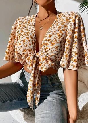 Топ цены от 50 грн