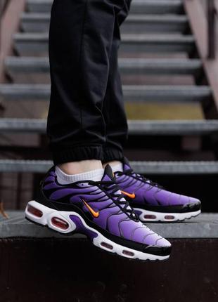 Nike air max plus tn voltage purple