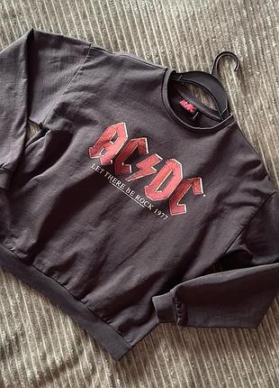 Темно серый свитшот acdc, толстовка acdc, свитшот в рокерском стиле