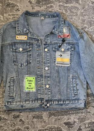 Курточку на підлітка