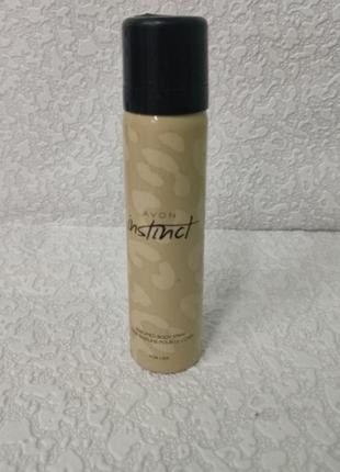 Парфумований дезодорант avon instinct,75 мл