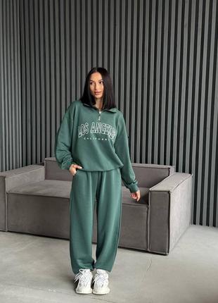 Женский прогулочный костюм