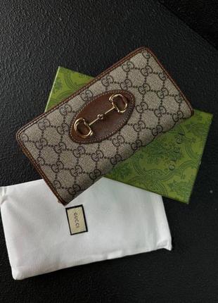 Кошелёк женский кожаный