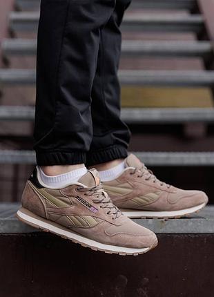 Кросівки reebok classic leather beige white 9