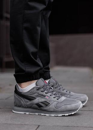 Кроссовки reebok classic leather grey black
