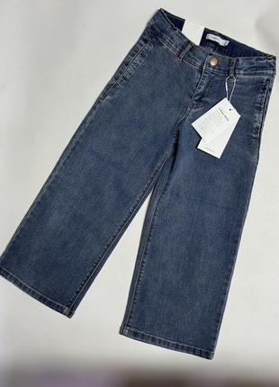 Стильные джинсы name it baggy wide leg на 6 лет