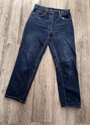 Джинси