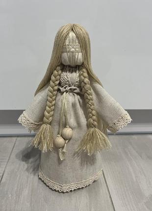 Кукла мотанка