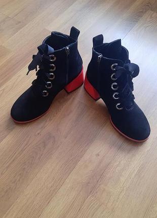 Сапоги на весну-осень