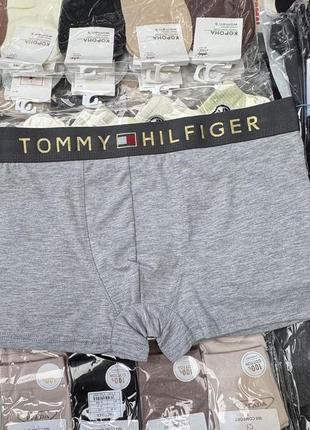 Набор упаковки боксеров боксеры трусы под бренд пума puma однотонные серые черные синие красные зеленые