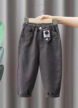 Штани, брюки, джинси