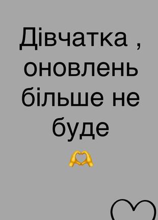 Платье рубчик женское