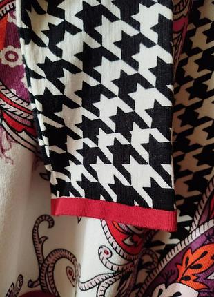 Лонгслив абстракция. 5