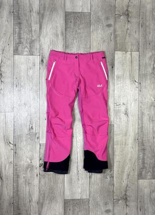 Jack wolfskin штаны xl размер горнолыжные и трекинговые оригинал