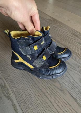 Зимние сапоги superfit 24р