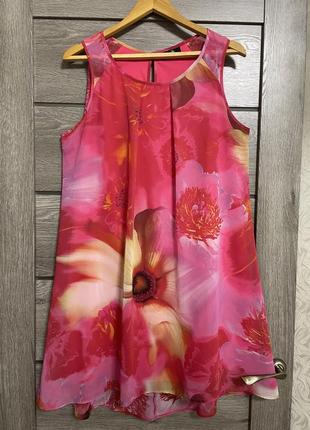 Сукня шифонова