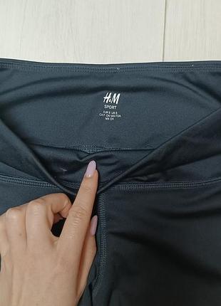 Лосини спортивні h&m4 фото