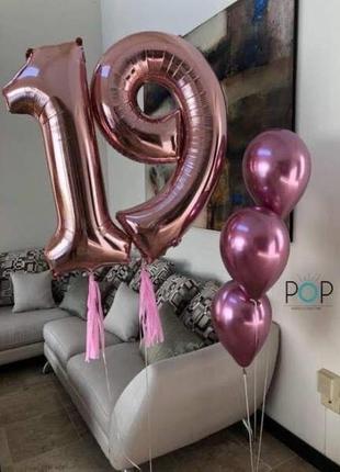 Кульки 19 цифри