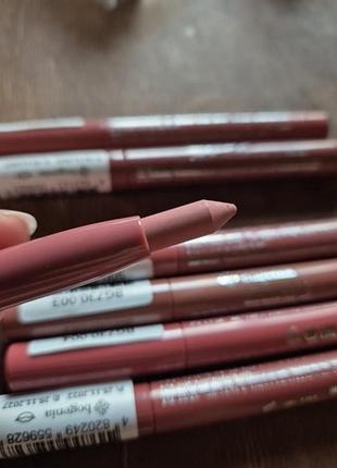 Стійка помада олівець bogenia