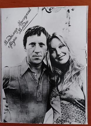 Фото воладимир высоцкий, марина власти.