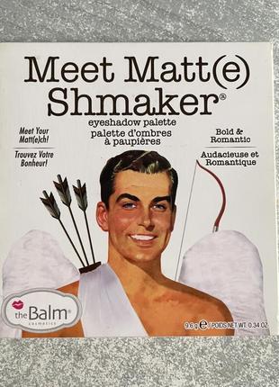 Палетка теней thebalm mmeet matt(e) shmaker eyeshadow palette, 9.6 г, оригинал!
