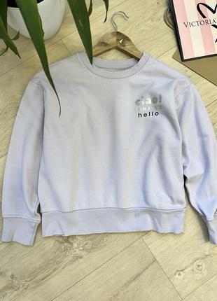 Свитшот reserved