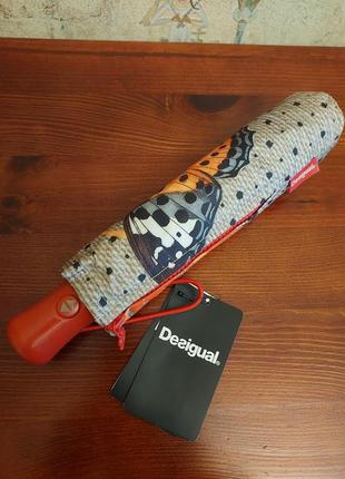 Нова парасолька desigual