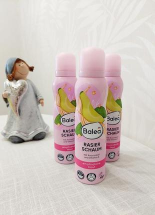 Жіноча піна для гоління з алое вера та авокадо , 150 ml