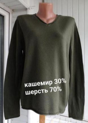 Кашемировый шерсть свитер джемпер