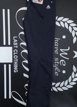 Плащівка на флісі. турція soccer