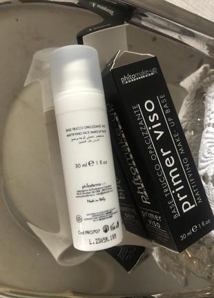 Праймер,база під макіяж cinecitta🌊2 фото