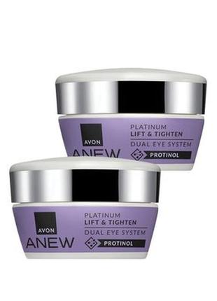 Система 2-в-1 для шкіри навколо очей «ліфтинг-ефект»: крем і гель, avon anew platinum lift &tighten / ейвон крем для век