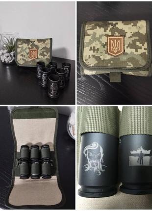 Металлические рюмки из гильз, боекомплект / подарок военному