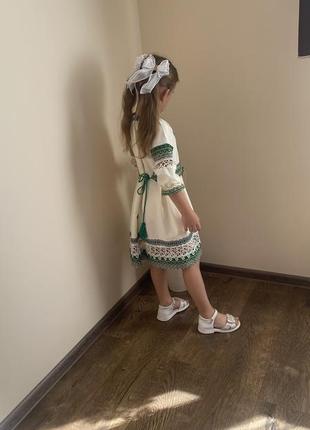 Платье