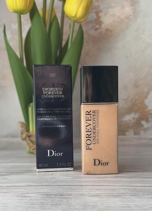 Тональна основа dior diorskin forever undercover 24h full coverage foundation