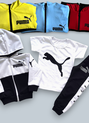 Дитячий спортивний костюм пума puma на хлопчика 1-5 років 80-110 см