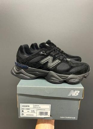 Чоловічі кросівки new balance
