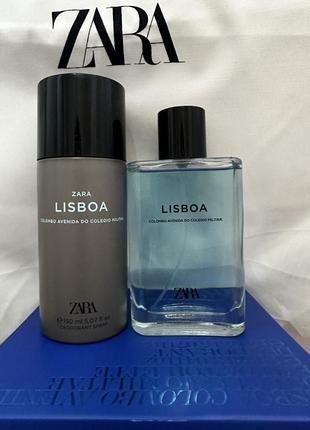 Набор 2шт мужской парфюма zara lisboa 90ml + дезодорант zara lisboa 150ml мужские духи zara lisboa