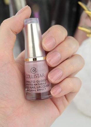Лак для ногтей collistar gloss nail lacquer natural effect 692 magnolia тестер