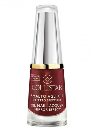 Лак collistar smalto agli oli effetto specchio oil nail lacquer mirror effect 323 borgogna