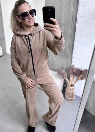 Костюм женский вельветовый базовый, стильный повседневный комплект: худи на молнии с капюшоном и штаны палаццо со стрелками и карманами, бежевый