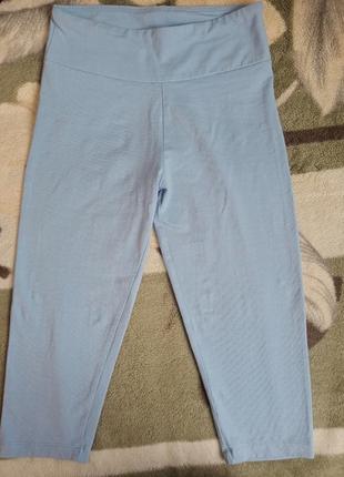 Шорты, велосипедки, леггинсы