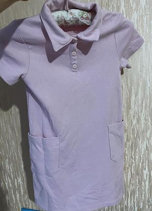 Сукня поло