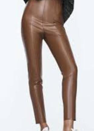 Zara, легінси, штани , екошкіра