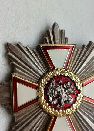 Гэринская знакакюрьянская юртия победителя2 фото
