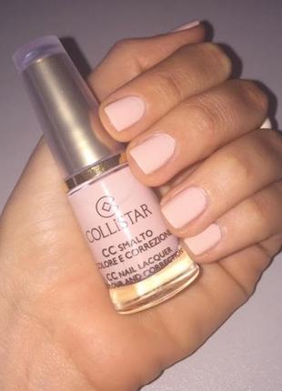 Укрепляющий лак с кератиномcollistar cc nail lacquer colour and correction 651 porcellana