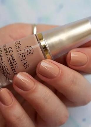 Укрепляющий лак с кератином collistar cc nail lacquer colour and correction 637 cameo