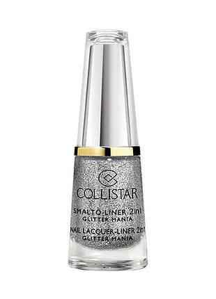Лак collistar smalto liner 2 in 1 glitter mania 1 argento via chiaia тестер н